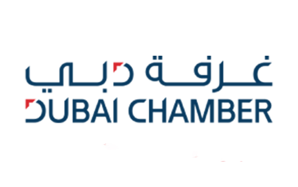 Serbian Chamber of Commerce present in Dubai